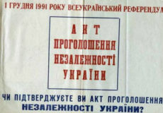 За результатами референдуму в Шепетівці та районі визнали недійсними понад 850 бюлетенів