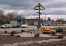 Освятили хрест на в’їзді у Шепетівку (Відео)