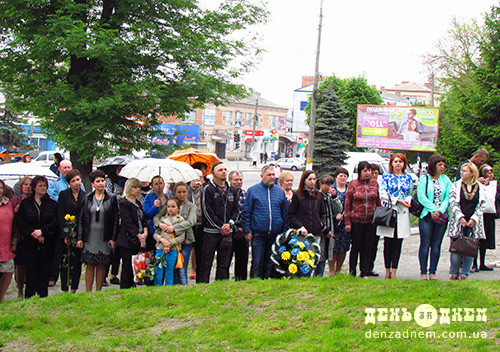 Шепетівчани вшанували пам'ять жертв політичних репресій
