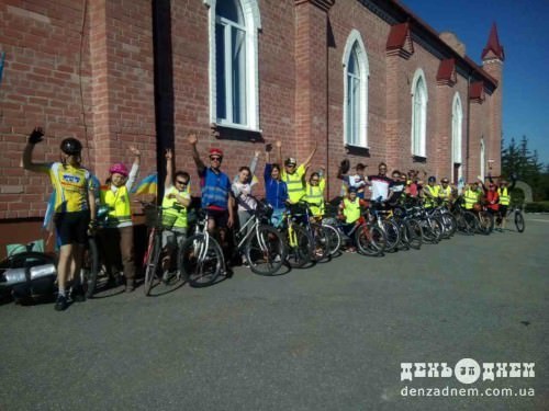 Католики вирушили у паломництво на велосипедах