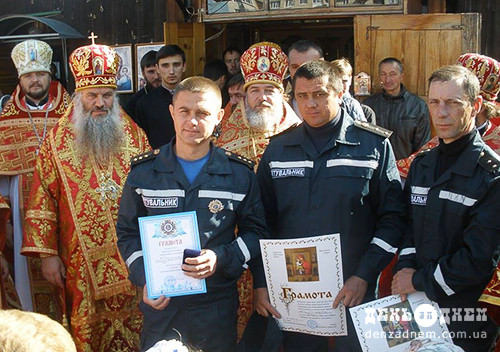 Шепетівського рятувальника нагородили церковним орденом