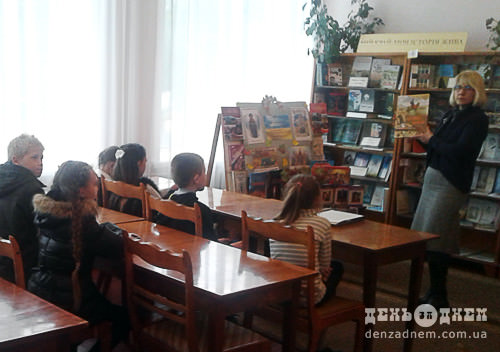 Бібліотекарі провели вікторину, присвячену захисникам України