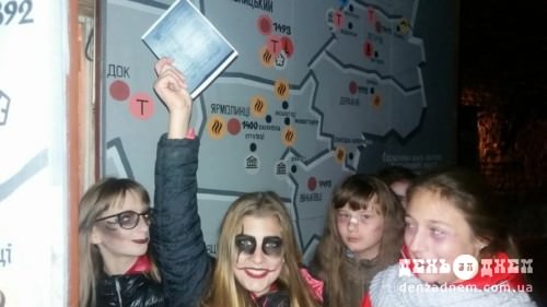 Шепетівські музейники влаштували Ghost-party