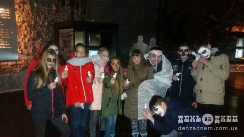 Шепетівські музейники влаштували Ghost-party