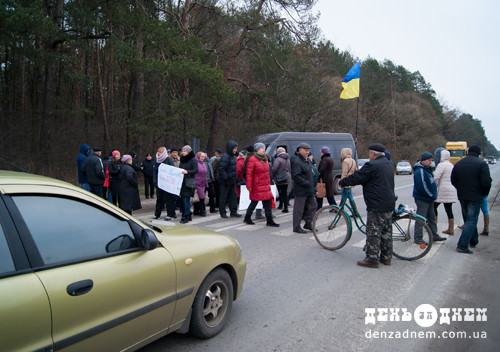 Громада Шепетівки блокує рух на трасі національного значення