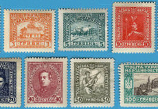 Шепетівський музей знайомить з «Віденською серією» поштових марок УНР