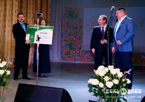 Корпорація «Сварог Вест Груп» подарувала Ленковецькій ОТГ 400 тисяч гривень