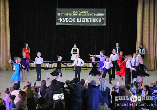 Танцювальний «Кубок Шепетівки» оцінював 21 суддя