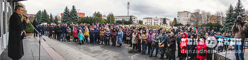 Шепетівчани збираються пікетувати НАК «Нафтогаз України»