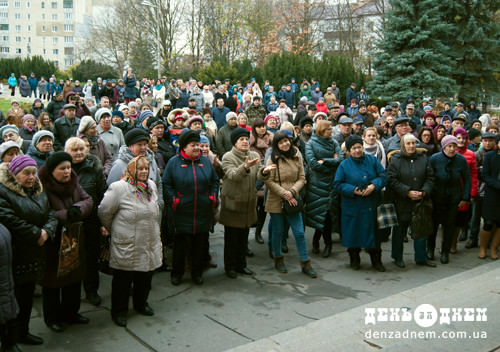 Шепетівчани збираються пікетувати НАК «Нафтогаз України»