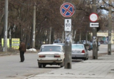 Водієві з Полонного доведеться сплатити 250 гривень за неправильне паркування
