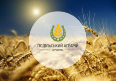 ТОВ «Агрофірма «Подільський Аграрій» завершила свою посівну кампанію