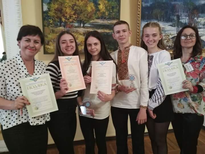 Молоді шепетівчани на Всеукраїнському фестивалі до Дня Землі отримали нагороди