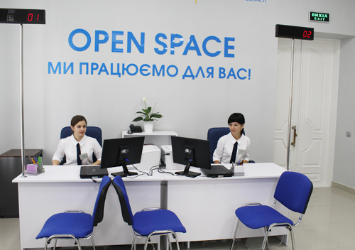 У Хмельницькому відкрився офіс «Open Space»