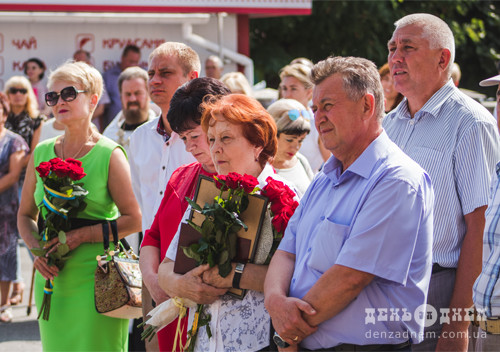 Відкрили меморіальну дошку почесному громадянину Шепетівського району