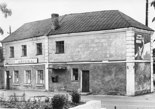 Одна з перших аптек у Шепетівці працювала ще в 19 столітті