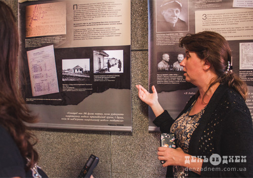 У Шепетівці експонується виставка за сприяння Національного музею «Меморіал жертв Голодомору»