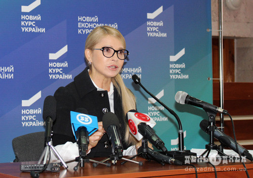 Юлія Тимошенко відвідала Хмельниччину