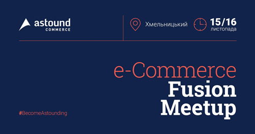 Міжнародна IT-компанія шукає команду розробників у Хмельницькому