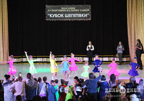 У вихідні юні танцівники змагалися за «Кубок Шепетівки»