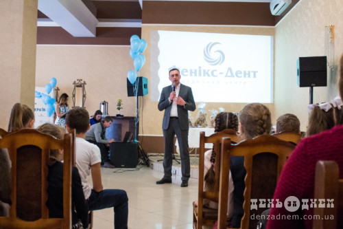 34 дитини стали переможцями конкурсу «Посмішка єднає Україну»