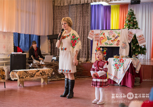 Особливі діти відроджували традиції українських вечорниць