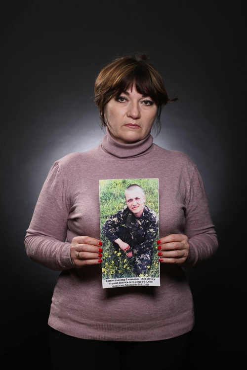 У Шепетівці понад 4 роки мати чекає на безвісти зниклого сина