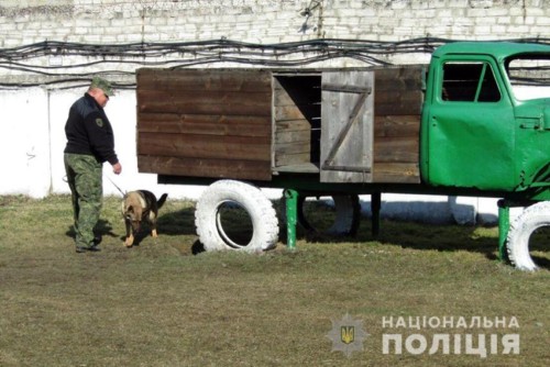 На Шепетівщині поліцейські-кінологи провели майстер-клас
