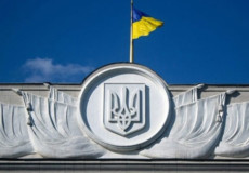 10 фактів про інавгурацію Президента України