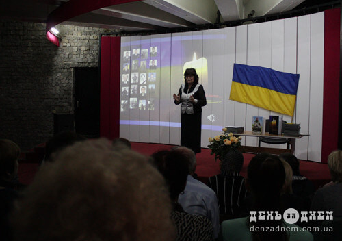 У Шепетівці презентували книгу про загиблих захисників України
