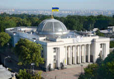 Верховна Рада ввела надзвичайний стан в Україні