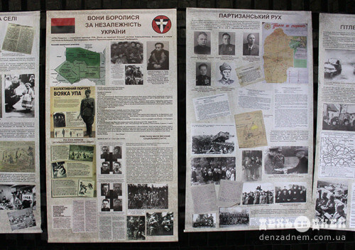 У Шепетівці проходить виставка «Хмельниччина в роки Другої світової війни»