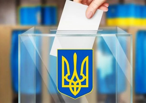 Підсумки виборів депута­тів до Шепетівської районної ради
