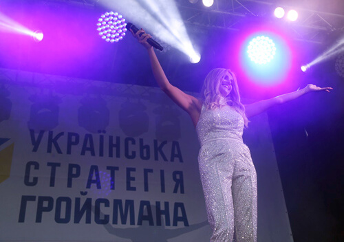 У Шепетівці співала Ірина Федишин на підтримку «Української стратегії Гройсмана»