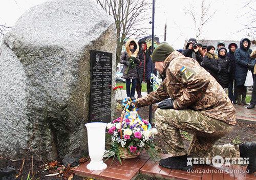 У Шепетівці над могилами борців за гідність та свободу України пролунала молитва