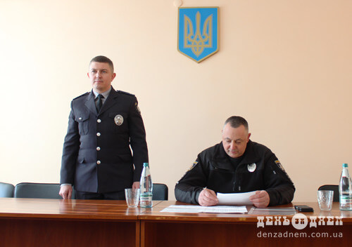Шепетівський відділ поліції очолив 36-річний майор