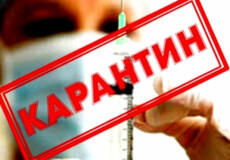 Через загрозу коронавірусу в Шепетівській ЦРЛ заборонили відвідувати пацієнтів у відділеннях