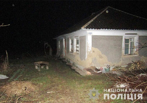 На Хмельниччині під час застілля виникла поножовщина: гість у лікарні