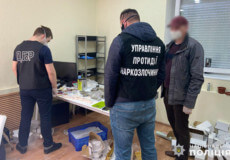 На Хмельниччині посадовці ДСНС щомісяця реалізовували до 10 кілограмів наркотиків
