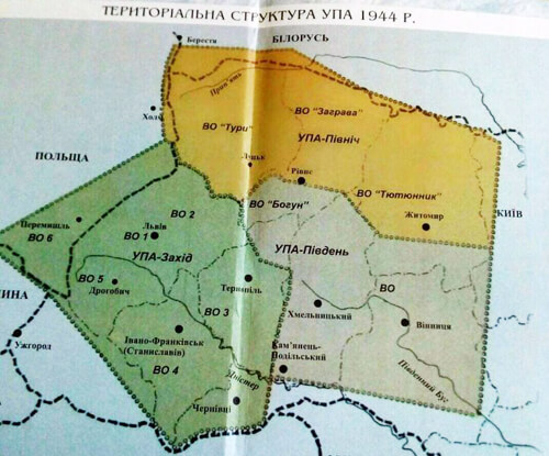 На Хмельниччині було майже 200 підпільних квартир для воїнів УПА