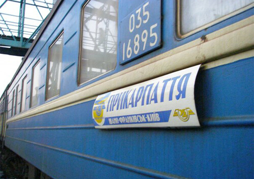 Укрзалізниця припинила продаж квитків до Житомирської та Чернівецької областей