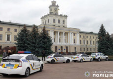 Замінування Хмельницької обласної ради не підтвердилося