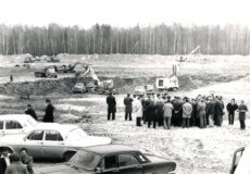 40 років тому розпочалося будівництво 1-го енергоблоку Хмельницької АЕС