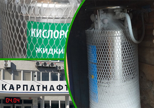 1 тонну рідкого кисню Ізяславській лікарні надав народний депутат України