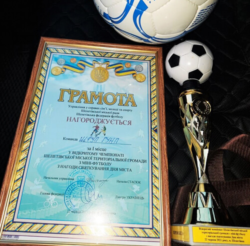 Шепетівські полісмени здобули блискавичну перемогу в чемпіонаті з міні-футболу