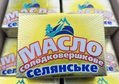 На Шепетівщині можуть продавати фальсифіковане масло