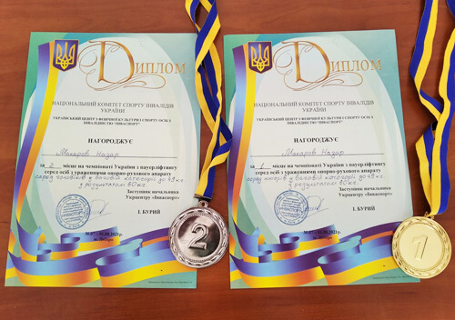 20-річний важкоатлет з Шепетівщини здобув перемогу на парачемпіонаті України