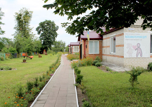 Славутський інклюзивно-ресурсний центр відвідує 60 дітей
