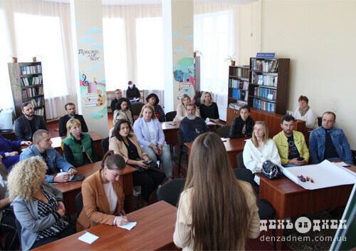 У Шепетівці обговорювали стратегію розвитку соціальної сфери громади
