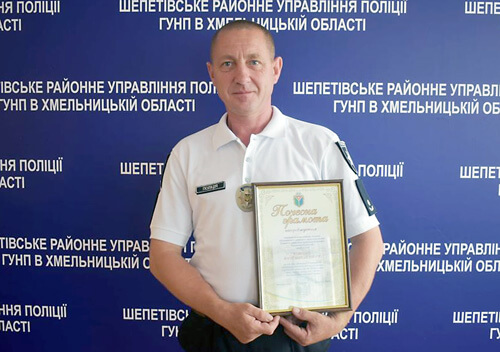 Майор Юрій Короташ понад 20 років віддав службі у шепетівській поліції
